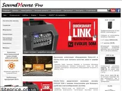 Sites similar to electrovoice.com.ua