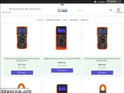 Sites similar to electrovymir.com.ua