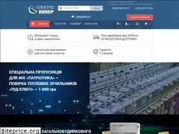Sites similar to electrovymir.com