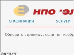 Sites similar to electrum.spb.ru