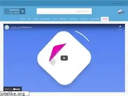 Sites similar to electstoree.com
