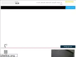 Sites similar to eledock.com