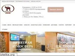Sites similar to elefant55.ru