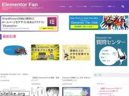 Sites similar to elefantastic.tokyo