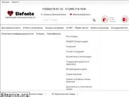 Sites similar to elefante-shop.ru