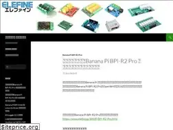 Sites similar to elefine.info