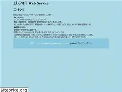 Sites similar to elefolo.com