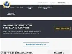 Sites similar to elefsina.gr