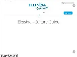 Sites similar to elefsinaculture.gr