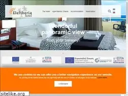 Sites similar to eleftheria-hotel.com