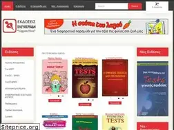 Sites similar to eleftheriadis.edu.gr