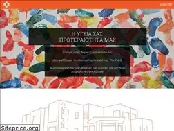 Sites similar to eleftho.gr