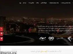 Sites similar to elegam.ir