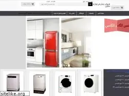 Sites similar to eleganc.ir