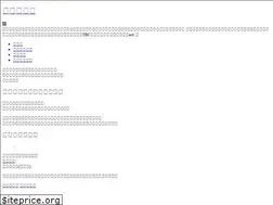 Sites similar to elegance.link