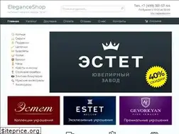 Sites similar to eleganceshop.ru