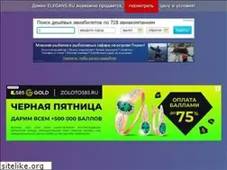 Sites similar to elegans.ru