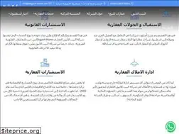 Sites similar to elegant-home.net