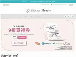 Sites similar to elegantbeauty.com.hk