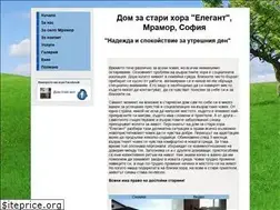 Sites similar to elegantc.com
