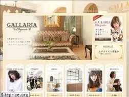 Sites similar to elegante.jp