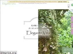 Sites similar to elegantevita.co.jp