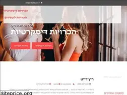 Sites similar to elegantgowns.net