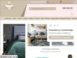 Sites similar to eleganthome.gr