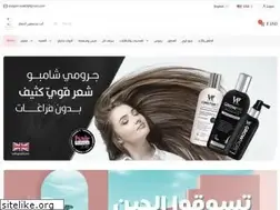 Sites similar to elegantlook.online