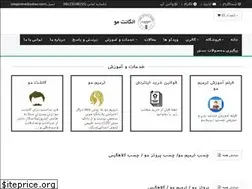 Sites similar to elegantmoo.com