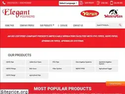 Sites similar to elegantpolymers.com
