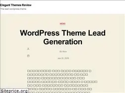 Sites similar to elegantthemesreview.site