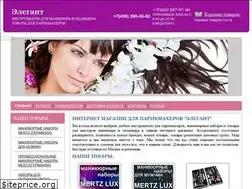 Sites similar to elegantus.ru