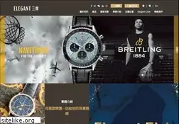 Sites similar to elegantwatch.net