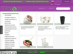 Sites similar to elegantz.bg