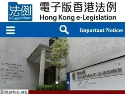 Sites similar to elegislation.gov.hk