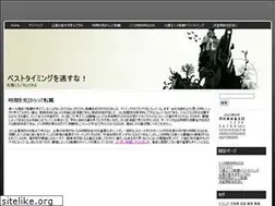 Sites similar to elegitucasa.com