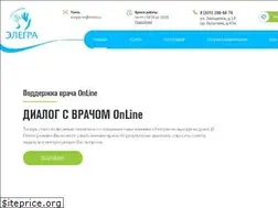 Sites similar to elegra.ru