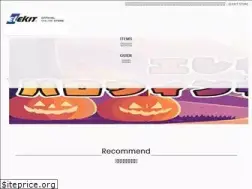 Sites similar to elekit-store.com