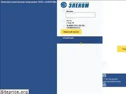 Sites similar to elekom.ru