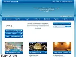 Sites similar to elekon-online.ru
