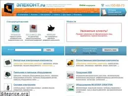 Sites similar to elekont.ru