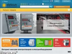 Sites similar to eleksun.com.ua