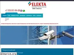 Sites similar to elekta-rk.ru