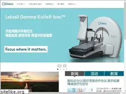 Sites similar to elekta.cn