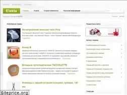 Sites similar to elekta.lv