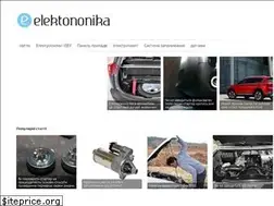 Sites similar to elektononika.ru