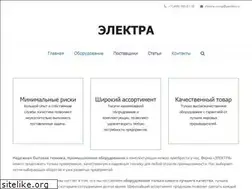 Sites similar to elektracorp.ru
