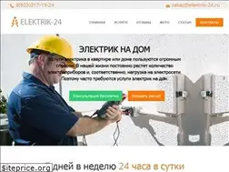 Sites similar to elektrik-24.ru