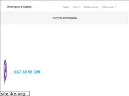 Sites similar to elektrik-kiev.com